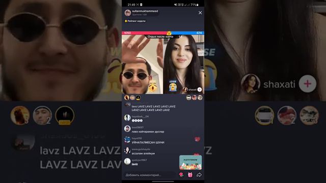 Sultonmuhammad Vs Shaxati 18+gaplar Oxiri Yomon Bo'ldi🤣🤣🤣🤣🤣🤣🤣