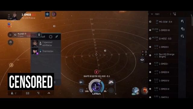 Фарм сканом в EVE Echoes в конце 2022 смотреть онлайн