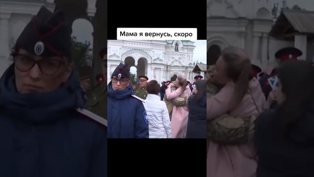 Мама я вернусь,скоро. Трек: semenyak - мама,я уехал #военные #песня #semenyak смотреть онлайн