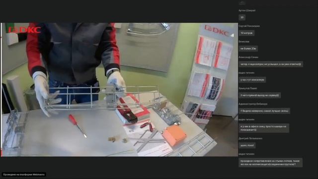 Монтаж кабельной трассы на лотках ДКС "Сombitech". Методика, инструмент, особенности смотреть онлайн