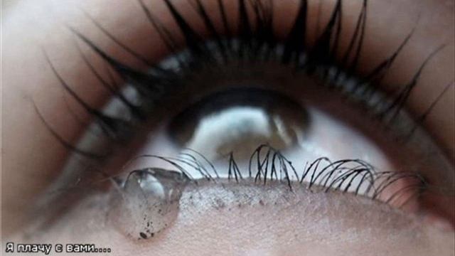 НЕ НАДО ПЛАКАТЬ.wmv смотреть онлайн