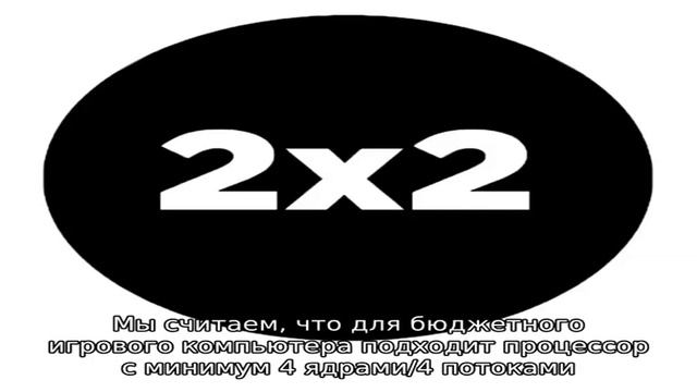 Процессор AMD Phenom II X6 1090T : характеристики и цена смотреть онлайн