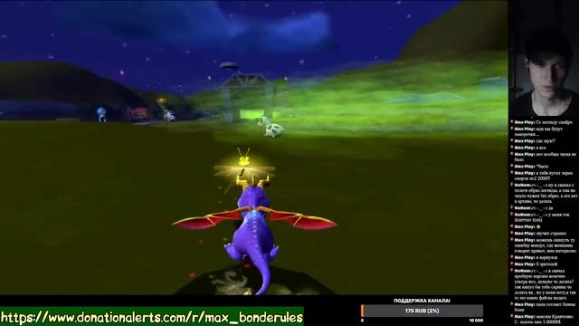 Ретро-стрим по игре Spyro: Enter the Dragonfly #1 смотреть онлайн