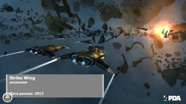 Новости игрового мира IOS - выпуск 11 [iOS игры]