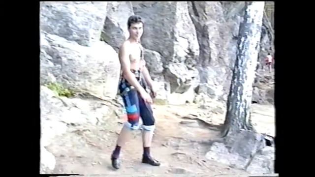 06 08 1995 г Большие скалы Поход на Бобриное Часть 5 смотреть онлайн