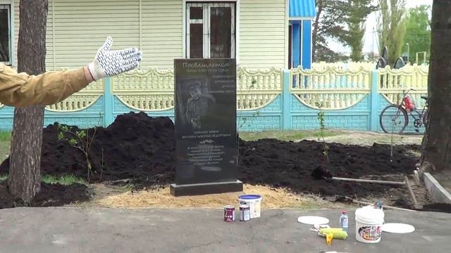 ПОДГОТОВКА К ОТКРЫТИЮ ПАМЯТНИКА ВАТУТИНУ - УГЛЯНЕЦ 2015 смотреть онлайн