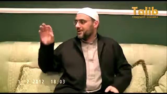 Почему Ислам стал чуждым Шейх Саид Фуда смотреть онлайн