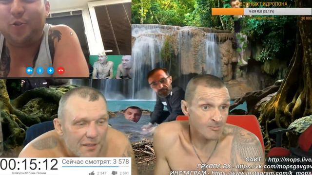 МОПС ЗВОНИТ БОЛОТУ В СКАЙП! смотреть онлайн
