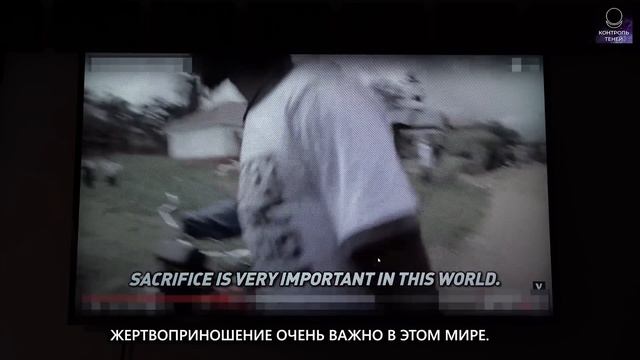 Маги о магах. Часть 1 │ Контроль теней смотреть онлайн