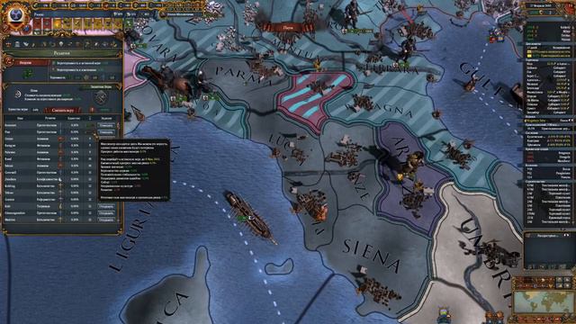 SWEDENFREE, Вытрясти из Венеции Душу! (1659-1660)► Европа Универсалис (Три Горы) #162 смотреть онлайн