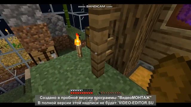 Выполняю задания на одном чанке в майнкрафт! смотреть онлайн