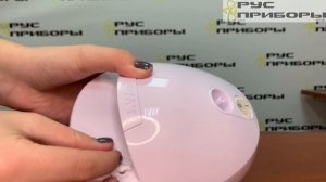 Небулайзер B.Well WN-117