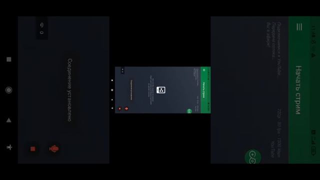 ИЩЕМ ПРИЗРАКОВ С ПОМОЩЬЮ ПРИЛОЖЕНИЯ SPIRIT RADAR PRO- СТРИМ ОТ КОСТЯНА смотреть онлайн