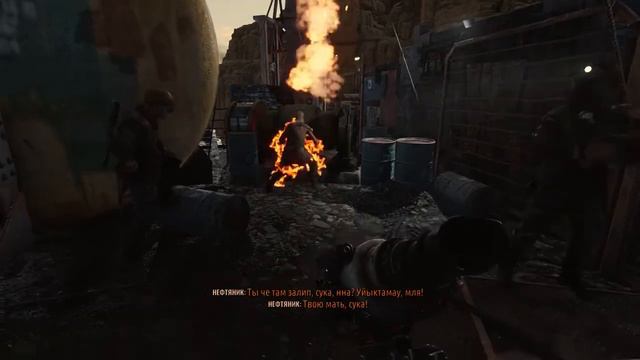 Так и запишем - сгорел на работе смотреть онлайн