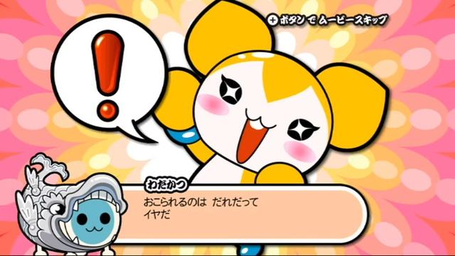 [Taiko no Tatsujin Wii 2] Part 12: The journey of the Taiko and Carnivals смотреть онлайн