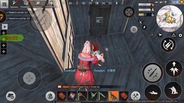 СОЛО ВИЖИВАНИЕ НА СТАНДАРТ | ЭТО ТОЛЬКО НАЧАЛО | ДЕНЬ 2 | смотреть онлайн