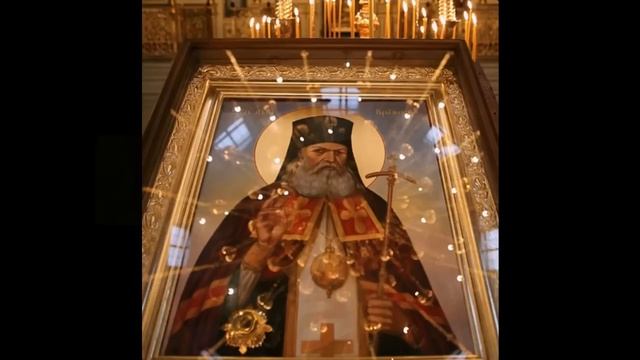 Акафист Святителю Луке, архиепископу Симферопольскому и Крымскому смотреть онлайн