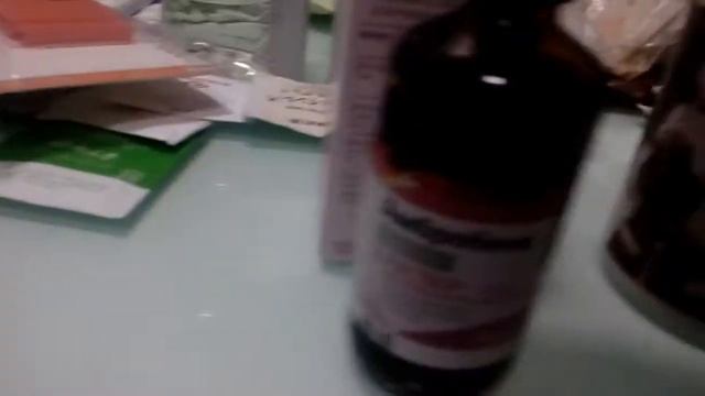 Амбробене АМБРОКСОЛ ДЛЯ ПРИЕМА ВНУТРЬ И ИНГАЛЯЦИЙ 7,5 мг/мл