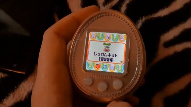 Tamagotchi 4U App e Patch Inglese смотреть онлайн