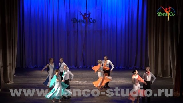 Танцевальная корпорация "DanCo" смотреть онлайн