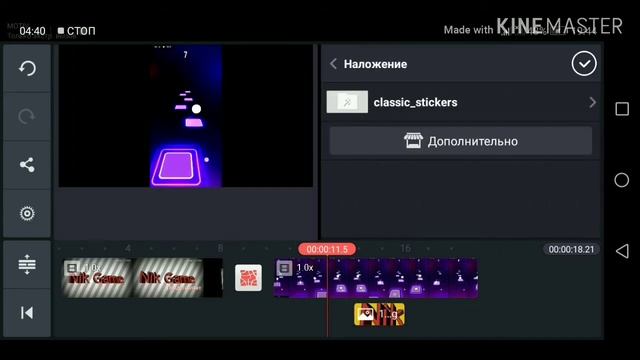 Как монтировать видео. смотреть онлайн