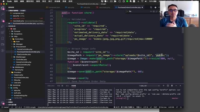 Laravel教學 如何上傳|刪除圖片 | Intervention | Storage смотреть онлайн
