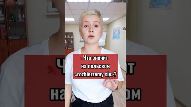 Книжные находки 