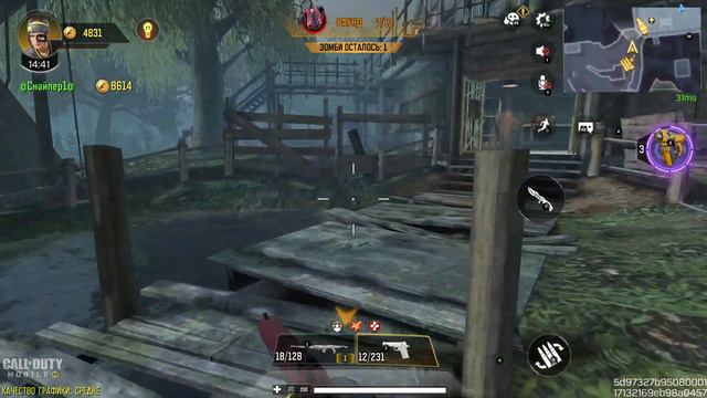 Call of Duty Mobile # 13 Классика зомби ХАРДКОР смотреть онлайн