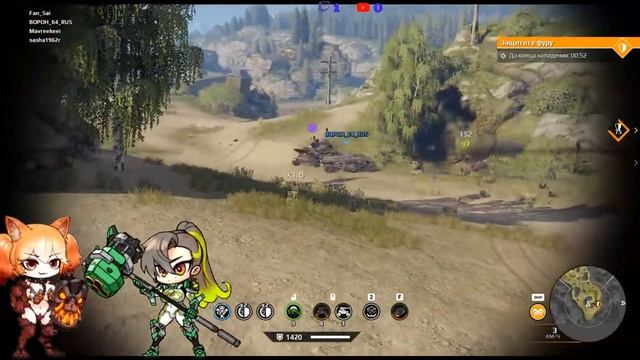 crossout стрим на 3050 8 смотреть онлайн