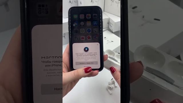 AirPods Pro Премиум Обзор смотреть онлайн