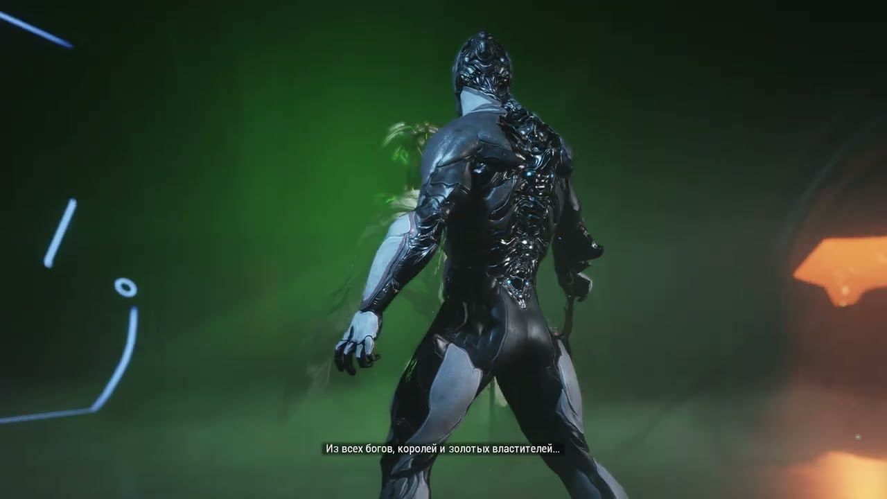 #warframe Нефритовые Тени