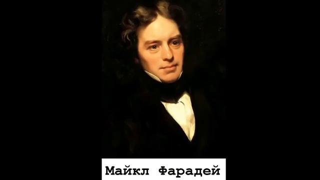 Урок №9: Индуктивность смотреть онлайн