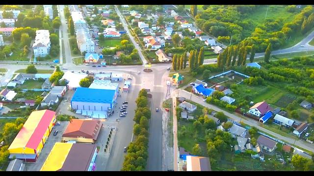 Центр города Эртиль смотреть онлайн