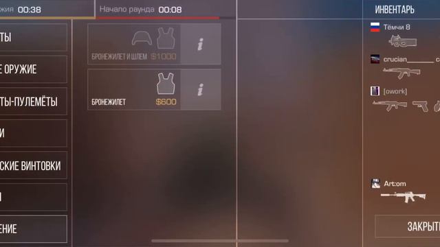 ЧТО БУДЕТ ЕСЛИ СЫГРАТЬ ДЕМКУ В 3:00 НОЧИ НА БРОНЗАХ… смотреть онлайн