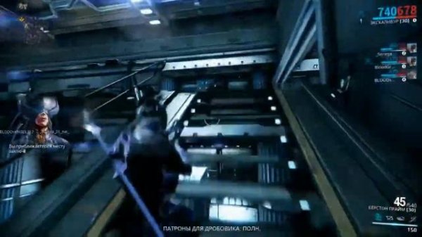 Warframe - Обзор