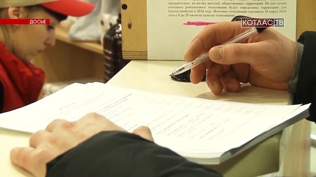 Городская среда смотреть онлайн