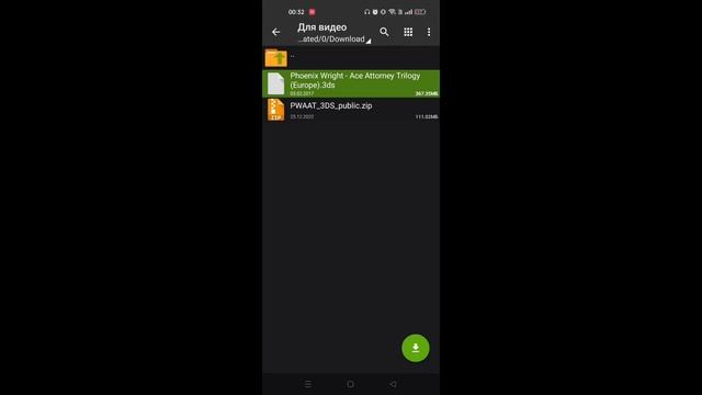 Русификатор для Ace Attorney Trilogy | Перевод от Failing Forward