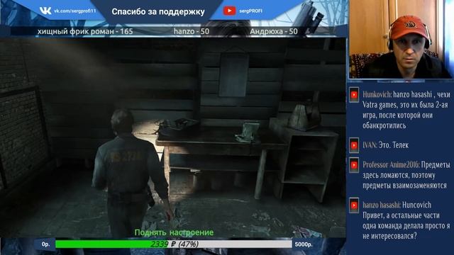 silent hill downpour прохождение смотреть онлайн