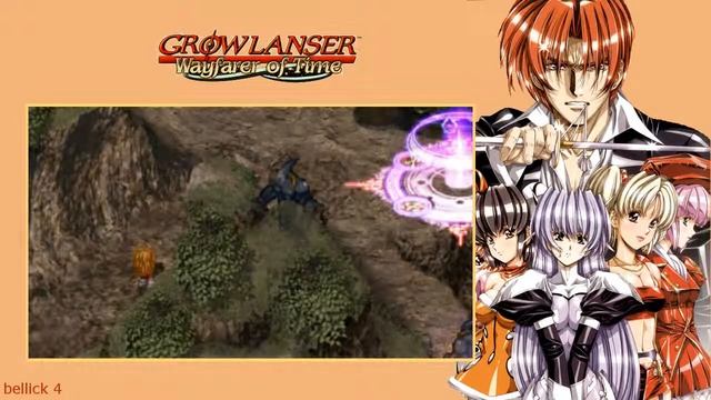 Growlanser IV Wayfarer of time [UNDUB] Part 70 - Stop the spellcannon! - смотреть онлайн