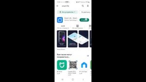 Обзор умных сенсорных выключателей Wi-Fi
