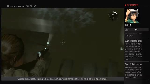 [PS4] Прохождение Rise of the Tomb Raider (20-летний юбилей) #8: Советская шахта (гробница) смотреть онлайн