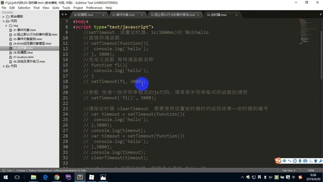 PHP进阶 01 JavaScript 07 js7 00 回顾 смотреть онлайн