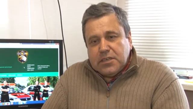 ДОЗОР- С смотреть онлайн