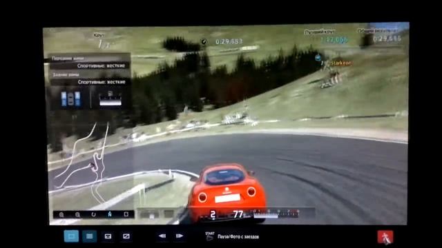 Gran Turismo 5 - Eager Nordwand GOLD (Grand Tour).mp4 смотреть онлайн