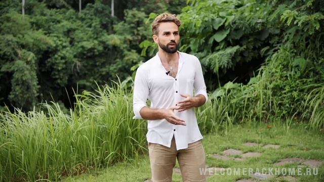 Пожертвования - работа с жадностью смотреть онлайн