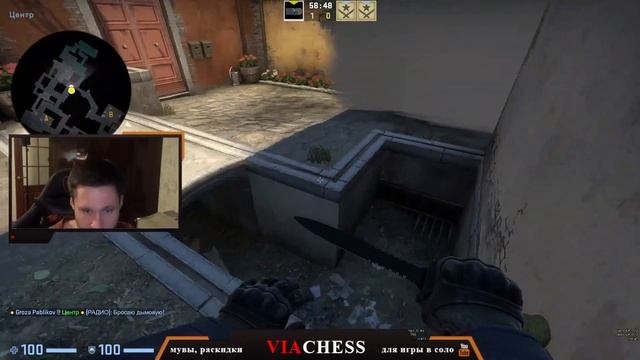 Агрессивный МУВ от S1MPLE // ГАЙД как ИГРАТЬ В СОЛО на Инферно смотреть онлайн