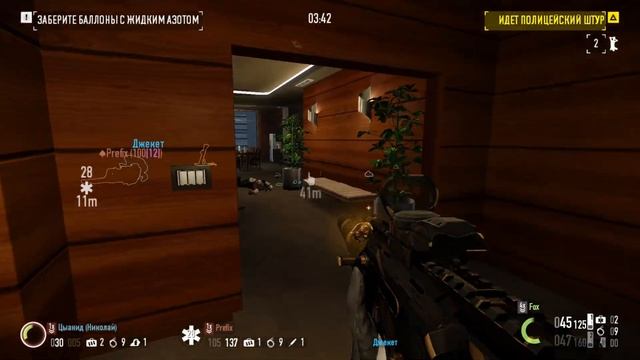 Payday  2 Обновление 232 Новогодний ивент Новый перк Подражатель и новое DLC McShay Mod Pack