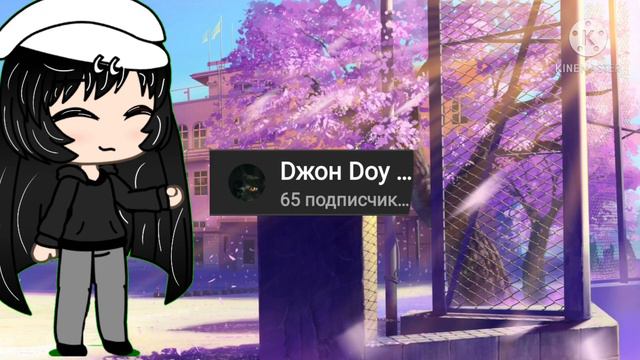 перезалив измениного знай что ангелы не спят меме смотреть онлайн