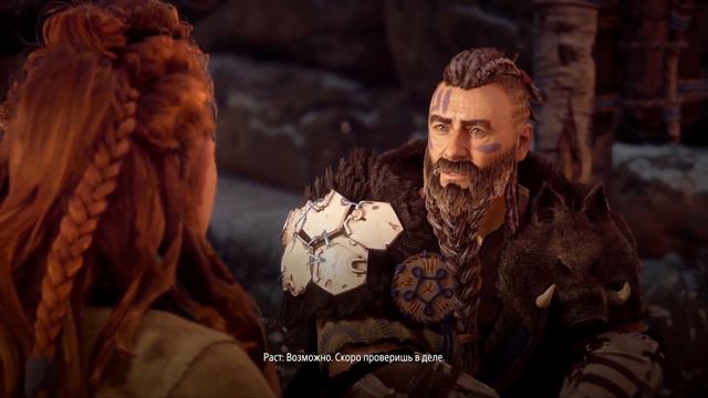 Horizon Zero Dawn - ПОСЛЕДНИЙ УРОК НАСТАВНИКА (прохождение на русском) #2 смотреть онлайн