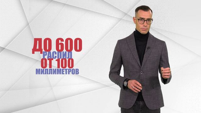 Подоконник Vitrage Design смотреть онлайн